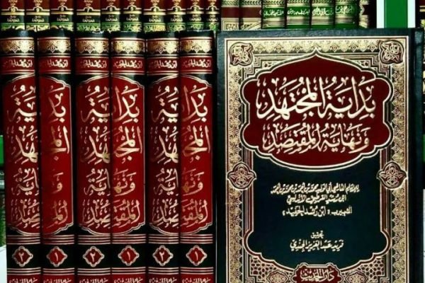 Ngaji Kitab: Mengenal Indahnya Toleransi Dari Kitab Bidayatul Mujtahid