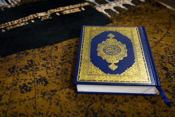Kodifikasi Al Qur’an Pada Masa Abu Bakar dan Ustman Bin Affan
