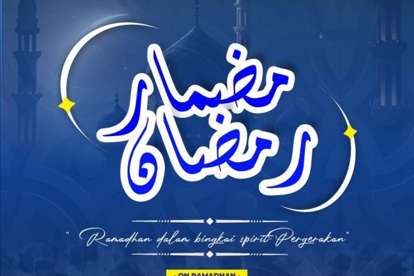 PMII Rayon Farid Esack Gelar Midmar Ramadhan, Simak Kegiatan Lengkapnya