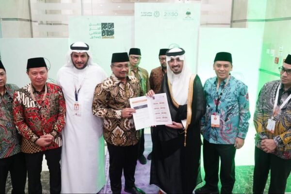 Kementerian Agama RI Nyatakan Indonesia Dapat 221 Ribu Kuota Haji pada Tahun 2025