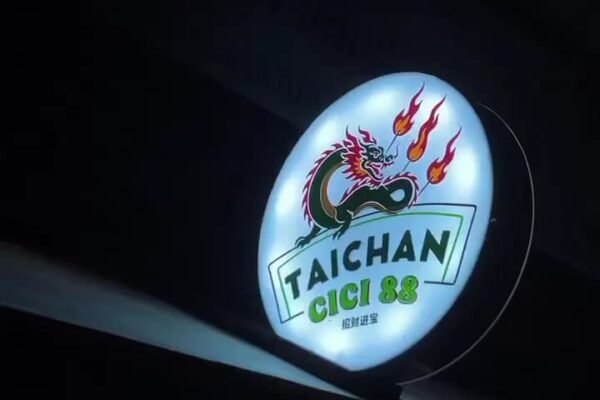 Sate Taichan Nggak Lagi Biasa: Taichan Crispy Cici88 Siap Menggoda Lidahmu